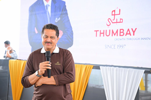 Dr Thumbay Moideen